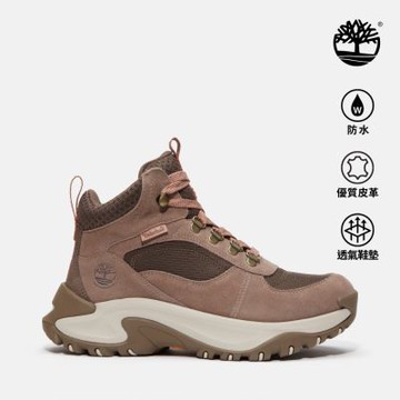 Timberland官方旗艦 女款棕色Mt. Maddsen Peak防水中筒健行鞋|A41Q8ET5