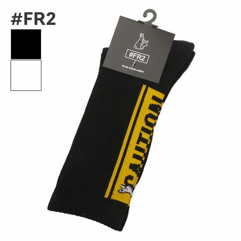 すぐ届く！◆#FR2◆エフアールツー Vertical Line ロゴソックス 新品 エフアールツー #FR2 Vertical Line Socks ソックス