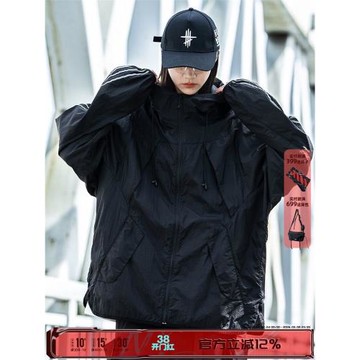 AOGZ防曬衣男生夏季2025新款戶外沖鋒夾克情侶薄款機能風工裝外套