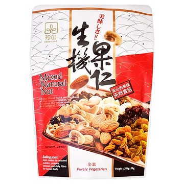 珍田生機 生機果仁 特選7種堅果果乾 低溫烘焙 無防腐劑 無香料 無色素  200g  1包