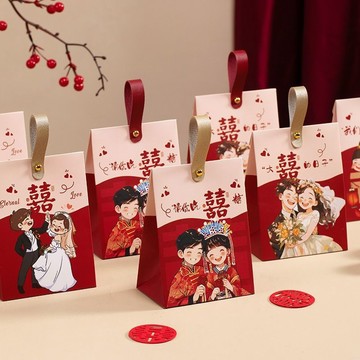 創意中式結婚喜糖盒 大囍的日子 喜糖提袋 中式喜糖袋 糖果盒 婚禮小物 桌上禮 伴手禮 IS0A