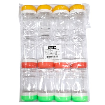 兩用瓶 Set 12個 聚苯乙烯材質 台灣製造  1組