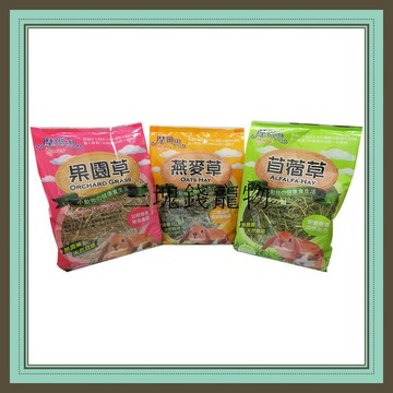 ◎三塊錢寵物◎摩爾思MORES天然牧草系列，預防毛球症，高纖、低蛋白，苜蓿草、果園草，16oz