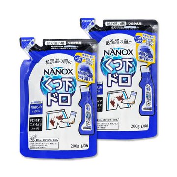 (2袋超值組)日本LION獅王-NANOX軟毛刷頭褲子鞋襪消臭除泥漬清潔劑補充包200g/深藍袋(免沾手局部重點洗髒污,衣物芳香去味洗滌,白衣彩衣迷迭香預潔劑)