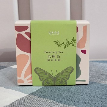 文山農場-螢光茶韻包種茶立體茶包(10包)