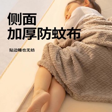 新型2025新款蒙古包蚊帳家用臥室免安裝家庭宿舍防摔兒童折疊蚊賬
