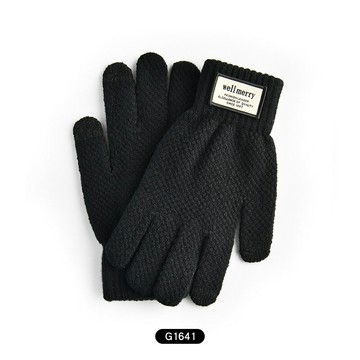 保暖手套 機車手套 保暖防風手套（男）冬天男毛線手套秋冬季針織加厚刷毛觸屏騎行防寒學生保暖H『FY02219』