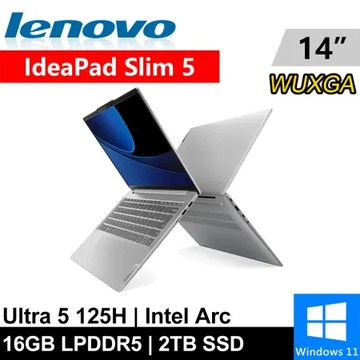 Lenovo IdeaPad Slim 5-83DA0012TW-SP1 14吋 灰(16G/2TB SSD)特仕筆電