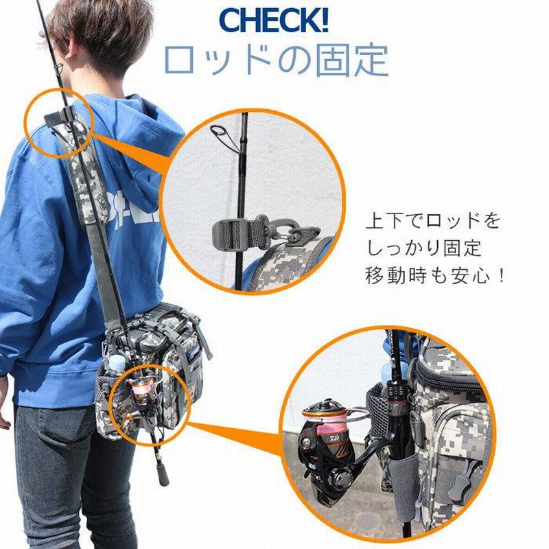 フィッシングバック 釣り バッグ 3way 防水 大容量 多機能