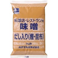  料理店だし入り 1KG 常温