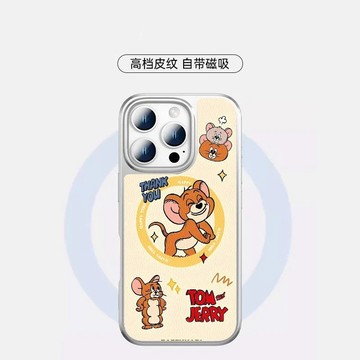情侣款猫和老鼠 磁吸手機殼 適用蘋果17/16/15/14/13/12/11/Promax 防摔耐髒 防指紋 全包保護套