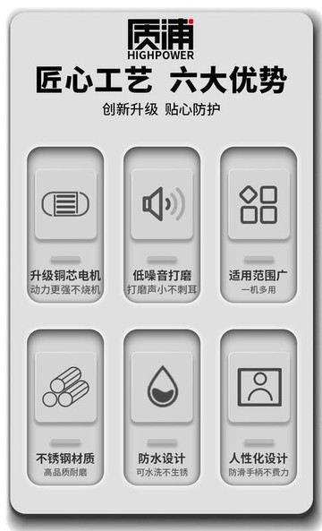 【可開統編】拔毛神器雞毛鴨毛電動拔鴨毛去毛家禽脫毛機雞鴨鵝拔毛機撥毛家用
