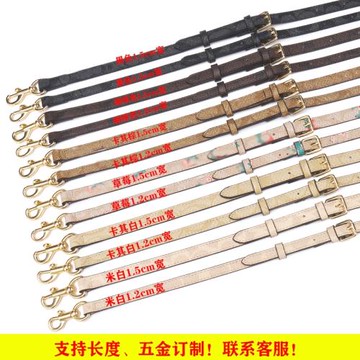 適用coach麻將包包帶配件蔻馳草莓包腋下包帶筆筒包肩帶斜挎帶