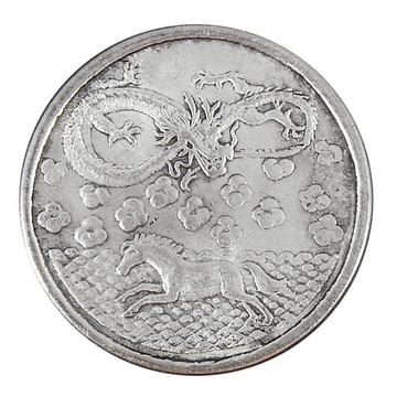 【吉祥開運坊】台灣造【聚寶盆專用 招財 仿鑄 龍銀 白銅鍍銀  鐵鍍銀】開光 擇日