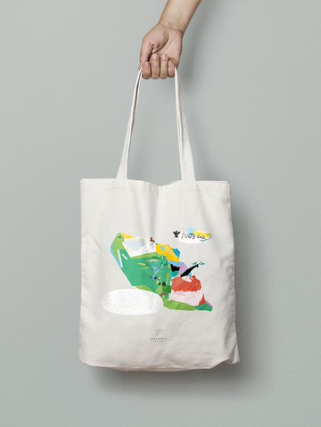 把台灣大山背著走的環保帆布袋