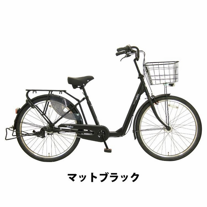 ☆店頭にて試乗可☆ J2399 良品 LEDオートライト 自転車 SCALARE STYLE 