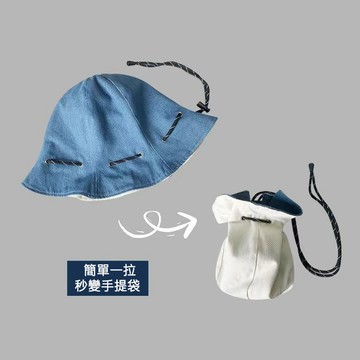 🌞日系防晒漁夫帽 素色抽繩盆帽 可收納摺疊 背包遮陽帽子 漁夫帽男 漁夫帽女 漁夫帽 帽子優質