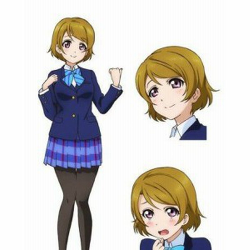 Love Live ラブライブ 小泉 花陽 こいずみ はなよ 風 コスプレウイッグ ネット W4 通販 Lineポイント最大1 0 Get Lineショッピング