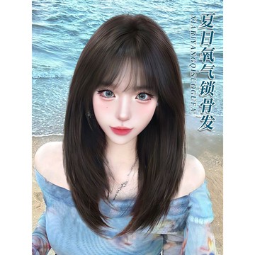 【KEKE】假髮 全頭套 女 高層次 仿真 鎖骨髮 假髮 夏天 薄款 長直髮 自然 整頂 假髮套 仿真假髮 韓係假髮 氣