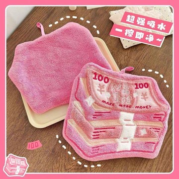 ✨元氣新品✨水逆退散新款擦手巾掛式財富拿捏高顏值衛生間毛布廚房吸水手帕子RGCO
