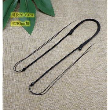 半成品繩手工編織項鏈繩子自己穿珠子吊墜掛繩男女款掛脖穿天珠繩