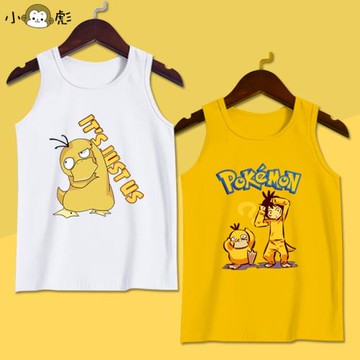 可達鴨精靈寶可夢口袋妖怪神奇寶貝無袖t恤衫男女兒童裝學生背心
