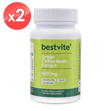 Bestvite 【美國】綠咖啡精華400mg膠囊2瓶組 (60顆*2瓶)