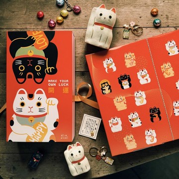 【新品優惠】招財貓戳戳樂開運禮盒 生日禮物 好運禮盒