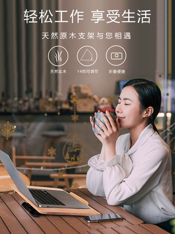 筆記本電腦支架托架木質桌面立式折疊便捷懶人升降增高懸空散熱架【林之舍】