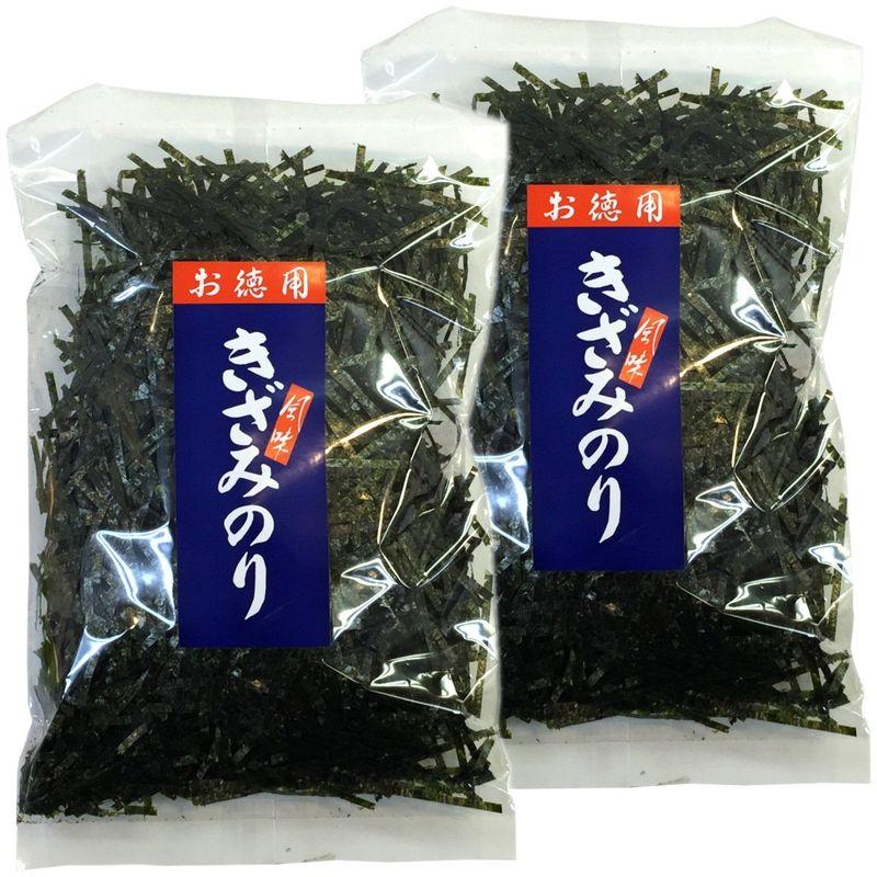 きざみのり お徳用きざみ海苔 45g ×2袋セット 巣鴨のお茶屋さん 山年園