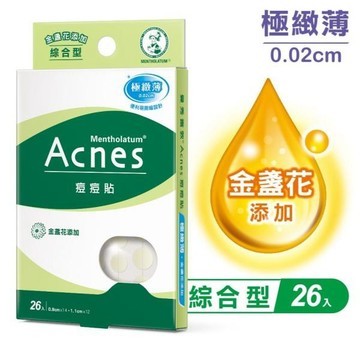 曼秀雷敦Acnes痘痘貼金盞花添加-綜合型26入