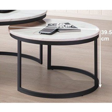 大理石紋鐵腳小茶几