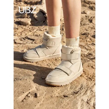 (免運)UBZ 防水皮面雪地靴女厚底2026年冬季新款魔術貼棉鞋加絨毛毛短靴