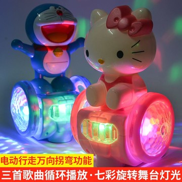 💖貝兒優💖萬嚮旋轉玩具車 kitty玩具唱歌走路旋轉燈光玩具車 萬向玩具車 炫酷燈光 兒童平衡車玩具 萬嚮行走玩具車