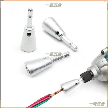 【天天】1pc 小型電鑽電纜快速剝線工具,耐用的家裝小工具#