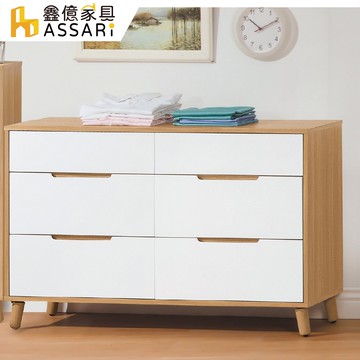 ASSARI-肯詩特六斗櫃(寬120x深40x高76cm)