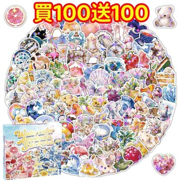 💥現貨💥禮盒裝💥【買100送100】水彩畫 貼紙 獎勵貼紙 筆記本貼紙 防水貼紙 卡通貼紙 手賬貼紙 行李箱貼紙