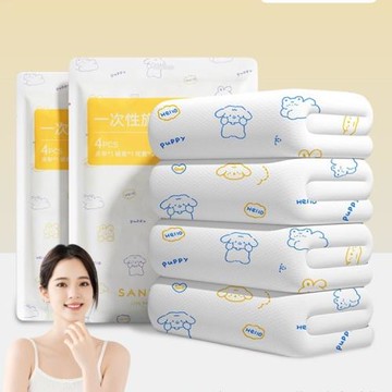 一次性床上四件套床單被罩枕套被套酒店雙人單人加厚旅游用品