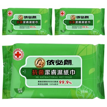 依必朗 抗菌超柔潔膚濕紙巾 綠茶清新  88張  3包