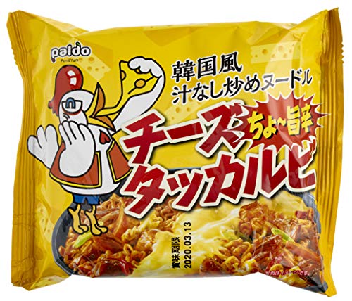 Paldo [韓国 辛麺] 韓国風 汁なし炒め ヌードル チーズダッカルビ 140g 5袋