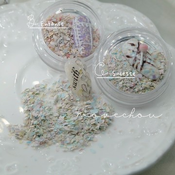 (絕美混搭⭐)毛呢貝殼粉 單罐 美甲貝殼片 彩色貝殼片 貝殼粉 美甲素材 美甲飾品 美甲材料 鮑魚貝殼片