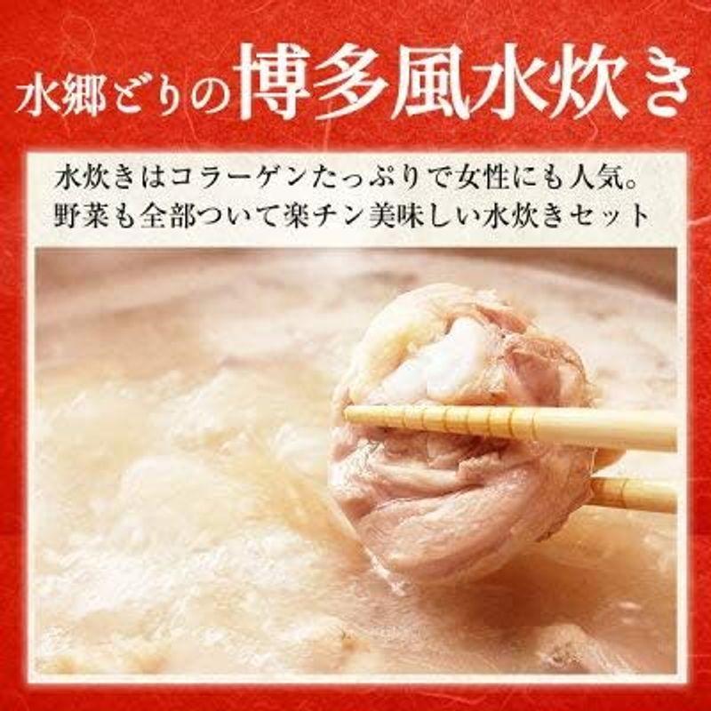 水郷のとりやさん 国産鶏肉 博多風 水炊き 鍋セット (2?3人前) 水郷どり 肉とスープのセット