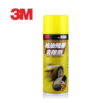 【3M】柏油殘膠去除劑 320g