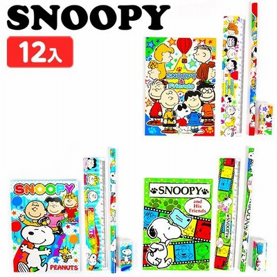 Snoopyおもちゃの通販 7 443件の検索結果 Lineショッピング