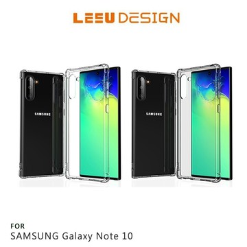 LEEU DESIGN SAMSUNG Note 10、Note 10+ 犀盾 氣囊防摔保護殼【APP賺6%點數 領券最高折500】