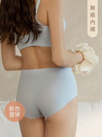 上隱內著．銀離子透氣恆溫彈力無痕內褲(M-3L)