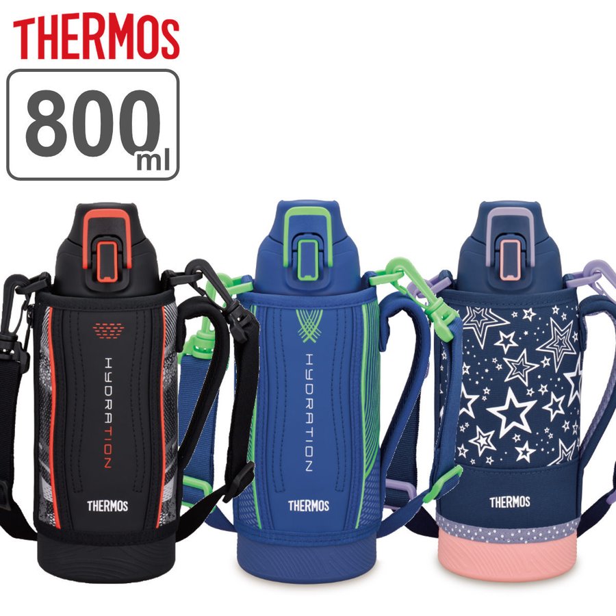 サーモス 水筒 800ml ステンレス 直飲み 真空断熱スポーツボトル Fht 802f Thermos 保冷専用 ワンタッチ ステンレスボトル スポーツドリンク対応 大容量 通販 Lineポイント最大0 5 Get Lineショッピング