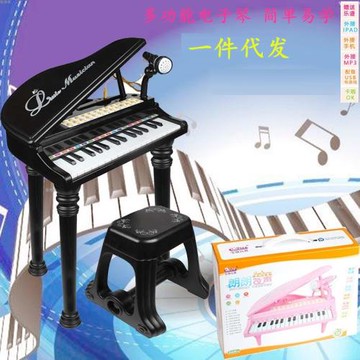 寶麗1504A 兒童玩具鋼琴 多功能31鍵電子琴 燈光音樂充電樂器