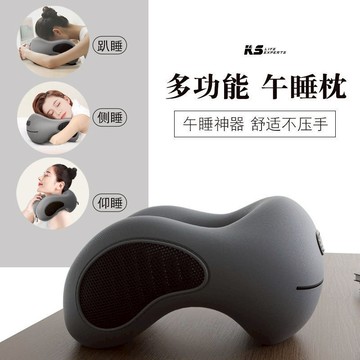 午睡枕 辦公室 午休神器 小趴著桌子 睡覺 枕頭 專用 午覺