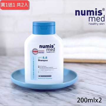 ⚡快速出貨｜💖給最愛的你1+1心意加倍【德國樂美思】pH5.5超溫和洗髮乳200ml，共2入